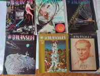 Galaksija - časopis za popularizaciju nauke