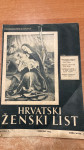 HRVATSKI ŽENSKI LIST PROSINAC 1943.