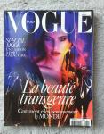 Vogue Paris Mars 2017 N°975