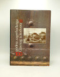 100 godina zagrebačkog Glavnog kolodvora 1892 - 1992