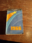 1966 - kalendar na ruskom jeziku