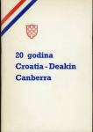20 godina nogometnog kluba Croatia Deakin Canberra