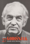 27. GODIŠNJAK OMH U VINKOVCIMA ZA 2009.