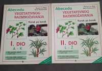 Abeceda vegetativnog razmnožavanja, 2 knjige