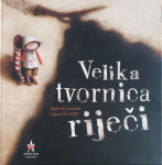 Agnès de Lestrade, Valeria Docampo: Velika tvornica riječi