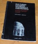 Aleksandar Stipčević Kulturno povijensi spomenici u Arbanasima Zadar