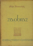Alija Nametak: Za obraz