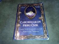 Allan Zola Kronzek i Elizabeth Kronzek - Čarobnjakov priručnik