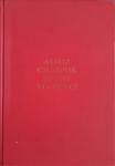 Alojz Gradnik: Večni studenci - Posveta autora