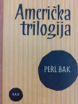 AMETIČKA TRILOGIJA