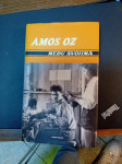 amos oz medju svojima