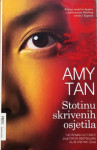 Amy Tan: Stotinu skrivenih osjetila
