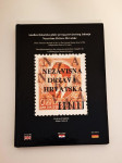 Analiza tiskarske ploče prvog provizornog izdanja Nezavisne Države Hrv