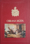 Anđelko Mijatović: Obrana Sigeta