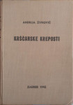 Andrija Živković: Kršćanske kreposti