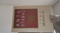 ANTE STAMAĆ - TEMA MIHALIĆ