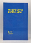 Antroposofski životni darovi