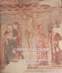 Antun Škvorčević: Crkva sv. Lovre u Požegi