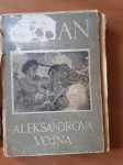 Arijan - Aleksandrova vojna (Anabaza) - 10 Eur