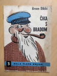 Arsen Diklić - Čika s bradom i druge dunavske balade