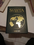 atlas svijeta