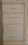 August Harambašić, Nikola Kokotović: Hrvatski pučki pismovnik za sve p