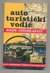 Auto turistički vodič kroz Jugoslaviju 1969