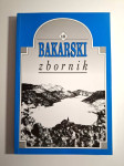 Bakarski zbornik 10 - Boris Petković (ur.) grad Bakar