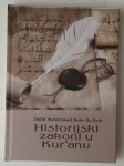 Bakir Es - Sadr Ajatullah : Historijski zakoni u Kur'anu