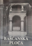 Bašćanska ploča II