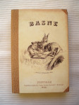 BASNE Pretisak Karlovac : Gradska knjižnica "Ivan Goran Kovačić", 2003