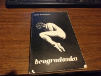 BEOGRAĐANKA KOSTA DIMITRIJEVIĆ ZAPIS 1983.