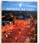 Beskrajni dan 16.7.2018. monografija dočeka Vatrenih SP Rusija 2018 #4