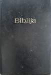 Biblija