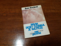 Bora Đorđević-Prvih deset godina je najteže