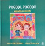 Boris Nazansky: Pogodi, Pogodi