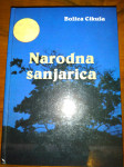 božica cikuša NARODNA SANJARICA, STARI GRAD 1996