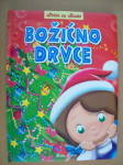 BOŽIĆNO DRVCE - slikovnica