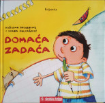 Božidar Prosenjak, Ivana Guljašević: Domaća zadaća