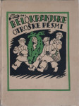 Božo Račič: Belokranjske otroške pesmi