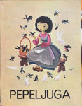 Braća Grimm: Pepeljuga