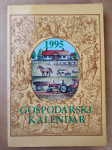 Branko Horvat - Gospodarski kalendar 1995