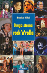 Branko Miloš DRUGA STRANA ROCK'N'ROLLA