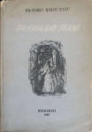 Branko Radičević: Izabrane pesme