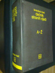 Bratoljub Klaić Rječnik strnih riječi od A do Ž