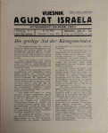 Agudat Israel br.7/ 1933