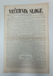 Časopis Večernik sloge br. 8/1870