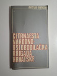 Četrnaesta narodnooslobodilačka brigada Hrvatske - Antun Giron