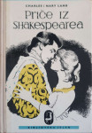 Charles Lamb, Mary Lamb: Priče iz Shakespearea