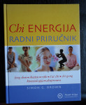 CHI ENERGIJA Radni priručnik, Simon G. Brown